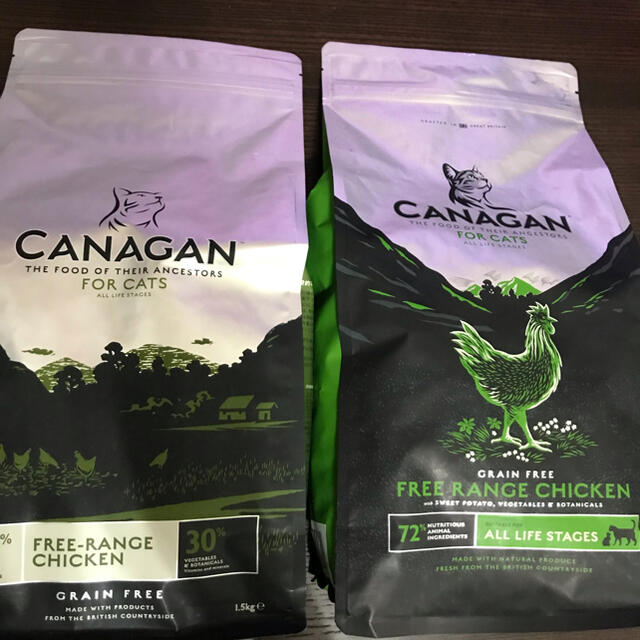 カナガンキャットフード1.5kg×2袋 www.krzysztofbialy.com