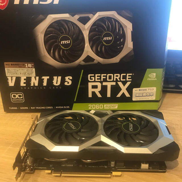 MSI RTX 2060 SUPER VENTUS