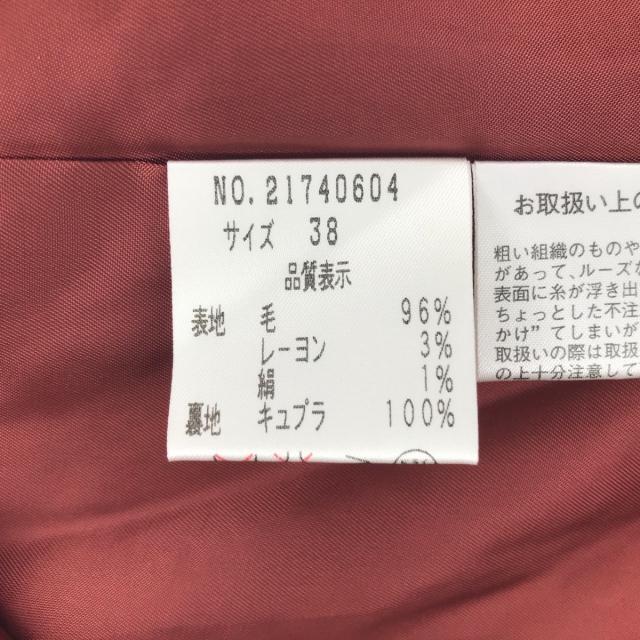 ブランディ YUKI ジャケット サイズ38 M美品 -の通販 by ブランディア 