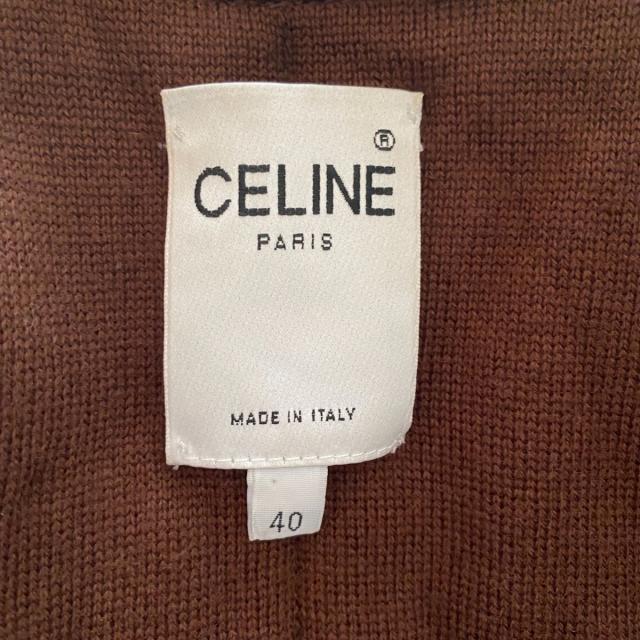 celine(セリーヌ)のセリーヌ ダウンコート サイズ40 M - レディースのジャケット/アウター(ダウンコート)の商品写真