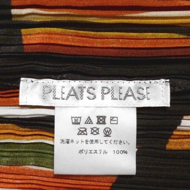 PLEATS PLEASE ISSEY MIYAKE(プリーツプリーズイッセイミヤケ)のプリーツプリーズ ストール(ショール) - レディースのファッション小物(マフラー/ショール)の商品写真