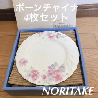 ノリタケ(Noritake)のノリタケ Noritake BONECHINA ボーンチャイナ　平皿　4枚セット(食器)