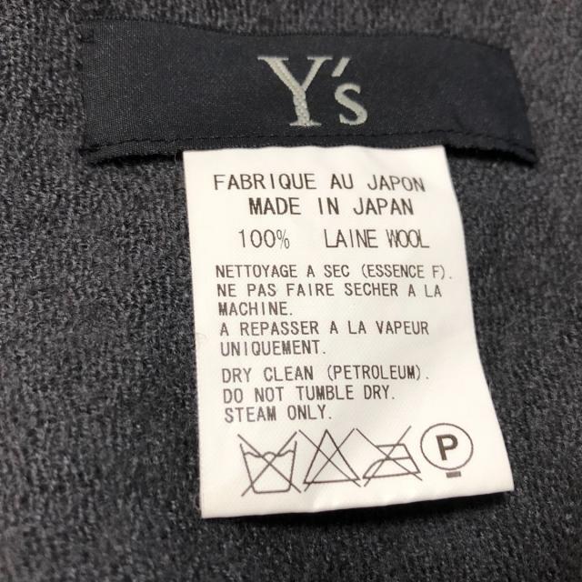 Y's - ウールの通販 by ブランディア｜ワイズならラクマ - ワイズ ストール(ショール)美品 豊富な国産