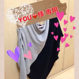 スコットクラブ(SCOT CLUB)の❤You様専用❤(カットソー(長袖/七分))