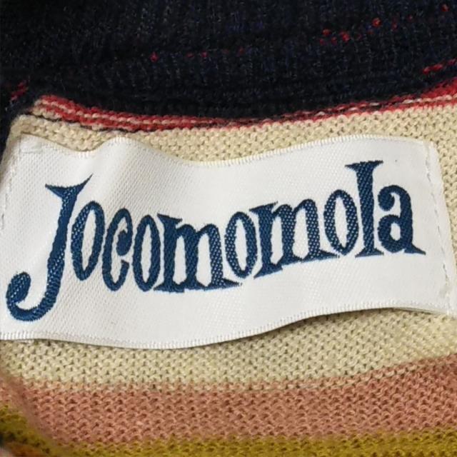 Jocomomola(ホコモモラ)のホコモモラ スカートセットアップ 40 XL - レディースのレディース その他(セット/コーデ)の商品写真
