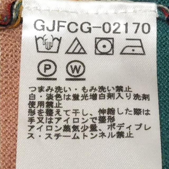 Jocomomola(ホコモモラ)のホコモモラ スカートセットアップ 40 XL - レディースのレディース その他(セット/コーデ)の商品写真