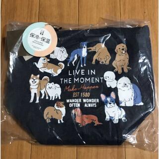 【未使用】保冷・保温 ランチバッグ　犬　キャンパス布(弁当用品)