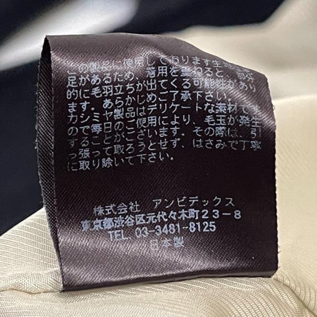 コンディシ LAURA ASHLEY - ローラアシュレイ ダウンコート UK14 L -の
