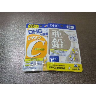 ディーエイチシー(DHC)のDHC 亜鉛サプリ20日分(20粒)、ビタミンC 20日(40粒) セット(その他)