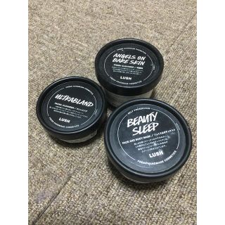 ラッシュ(LUSH)のLUSH 容器(その他)