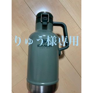 スタンレー(Stanley)のSTANLEY クラシック真空グロウラー1.9L 水筒 保温保冷 ステンレス(食器)