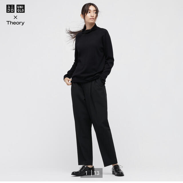 UNIQLO theory ストレッチパンツ