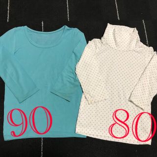 ユニクロ(UNIQLO)の【ユニクロ】ベビー　ヒートテック　80＋90(肌着/下着)