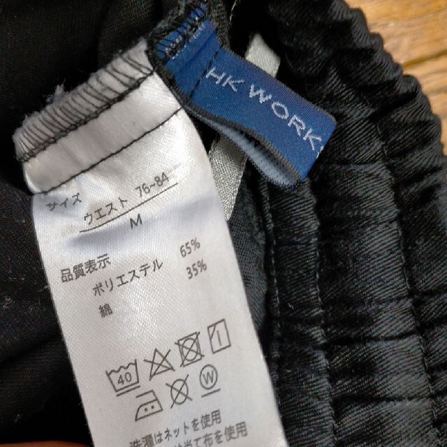 HK WORKSLONDON 黒ズボン メンズのパンツ(チノパン)の商品写真