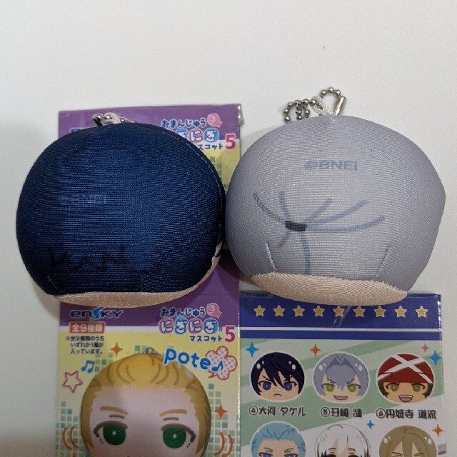 アイドルマスター　サイドエム　おまんじゅう　にぎにぎマスコット　2種類セット エンタメ/ホビーのおもちゃ/ぬいぐるみ(キャラクターグッズ)の商品写真