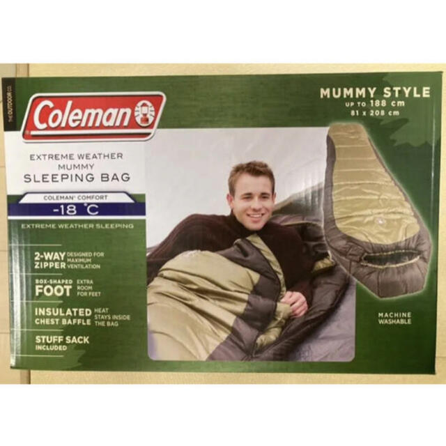 新品未使用 2個セット コールマン ノースリム マミー 寝袋 シュラフ 