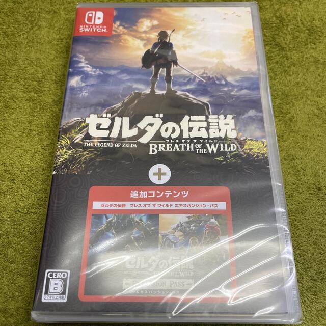 ゼルダの伝説 ブレス オブ ザ ワイルド ＋ エキスパンション・パス Switc