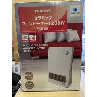 テクノス(TECHNOS)のTEKNOS TS-125(W) セラミックファンヒーター Teknos(ファンヒーター)