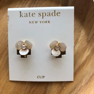 ［中古］Kate spade クリップタイプイヤリング　disco pansy