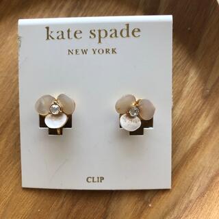ケイトスペードニューヨーク(kate spade new york)の［中古］Kate spade クリップタイプイヤリング　disco pansy(イヤリング)