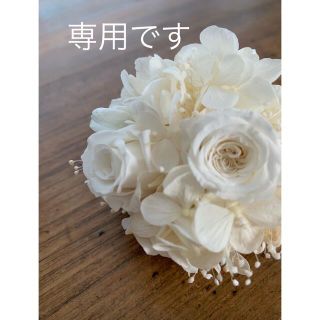 専用です(生地/糸)