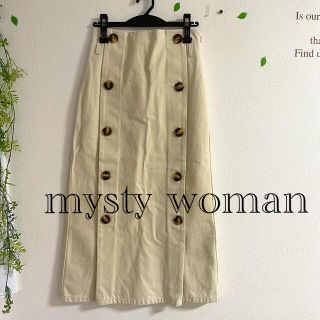 ミスティウーマン(mysty woman)の☆mysty woman☆ミスティウーマン　ロングスカート(ロングスカート)