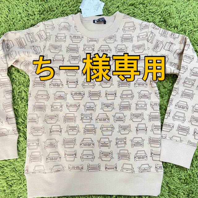 LBclub 車柄 トレーナー 爆温 130 キッズ/ベビー/マタニティのキッズ服男の子用(90cm~)(Tシャツ/カットソー)の商品写真