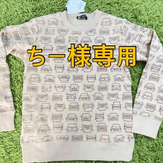 LBclub 車柄 トレーナー 爆温 130(Tシャツ/カットソー)