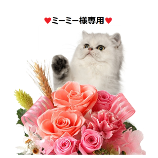 ♥ミーミー様専用♥　花柄 プリント レギンス ⑤+⑮　リピーター様＆同梱割引　　(レギンス/スパッツ)