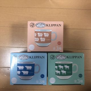 クリッパン(KLIPPAN)のBOSS×KLIPPAN(グラス/カップ)