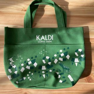 カルディ(KALDI)のカルディ　トートバッグ　グリーン(トートバッグ)