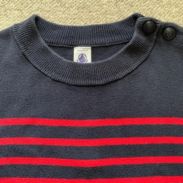 PETIT BATEAU(プチバトー)のプチバトー ボーダーカットソー（綿100%）152cm キッズ/ベビー/マタニティのキッズ服男の子用(90cm~)(Tシャツ/カットソー)の商品写真