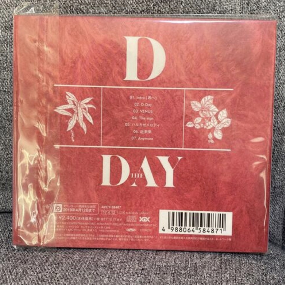 BIGBANG(ビッグバン)のでぃらいと 2（DVD付）＋D-Day(CD) エンタメ/ホビーのCD(ポップス/ロック(邦楽))の商品写真