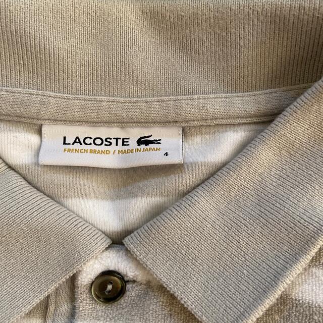 LACOSTE(ラコステ)のMVS9様専用　ラコステ　ポロシャツ メンズのトップス(ポロシャツ)の商品写真