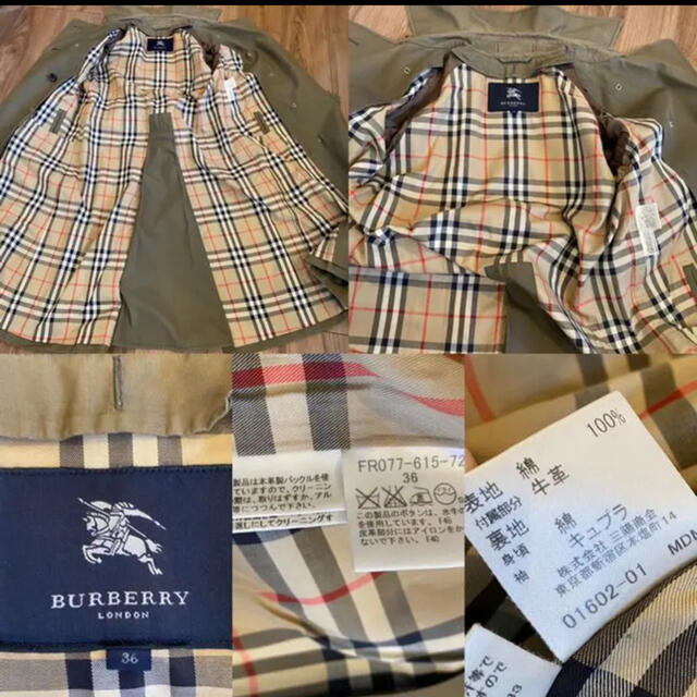 BURBERRY(バーバリー)のBURBERRY LONDON トレンチコート　カーキグリーン　SからM レディースのジャケット/アウター(トレンチコート)の商品写真