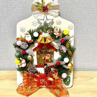 37ページ目 - クリスマスの通販 7,000点以上(ハンドメイド) | お得な 37ページ目 - クリスマスの通販 7,000点以上(ハンドメイド) | お得な