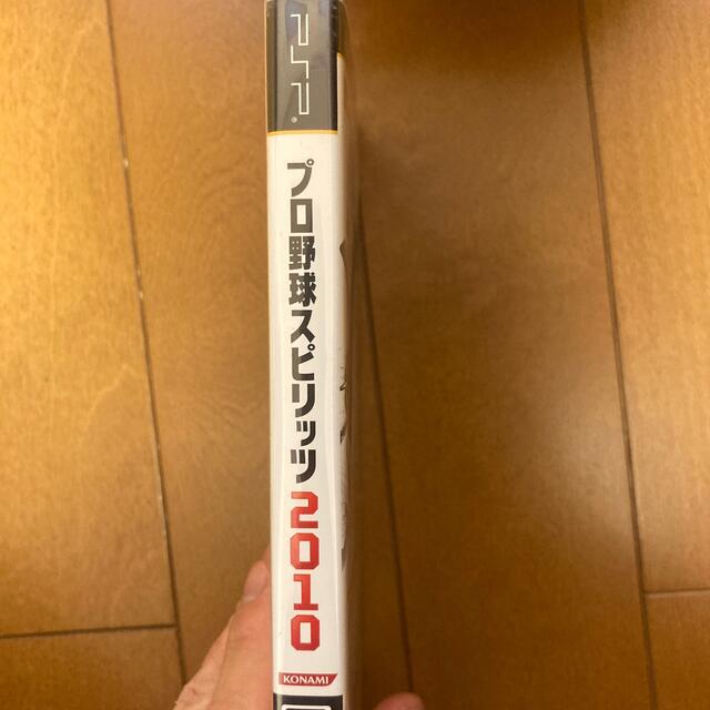 最大56 オフ プロ野球スピリッツ10 Lacistitis Es 最大56 オフ プロ野球スピリッツ10 Lacistitis Es