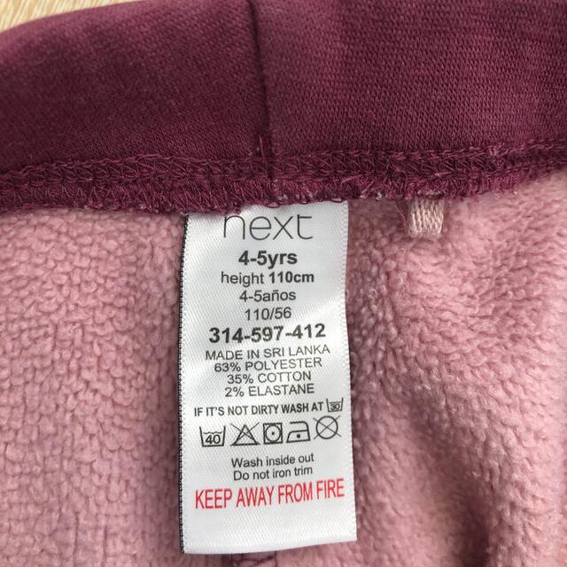 NEXT(ネクスト)のnext 110  4Y 5Y キッズ/ベビー/マタニティのキッズ服女の子用(90cm~)(パンツ/スパッツ)の商品写真