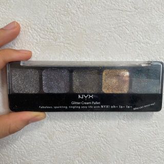 エヌワイエックス(NYX)のグリッタークリームパレット(アイシャドウ)