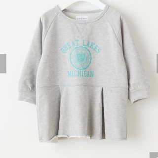 チャオパニックティピー(CIAOPANIC TYPY)の【KIDS】裾フレアカレッジスウェット　グレー(Tシャツ/カットソー)