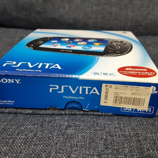 PlayStation Vita(プレイステーションヴィータ)のPS VITA エンタメ/ホビーのゲームソフト/ゲーム機本体(携帯用ゲーム機本体)の商品写真