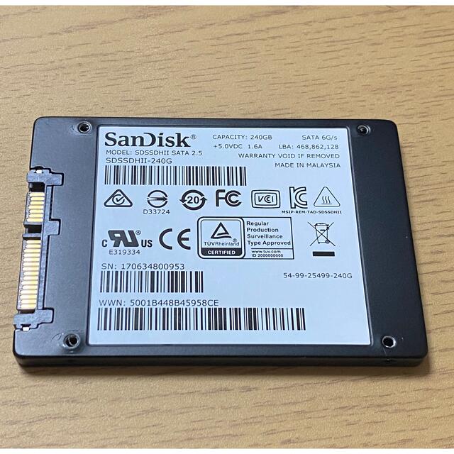 SanDisk(サンディスク)のSanDisk SSD UltraⅡ ウルトラ2 240GB ジャンク扱い スマホ/家電/カメラのPC/タブレット(PCパーツ)の商品写真