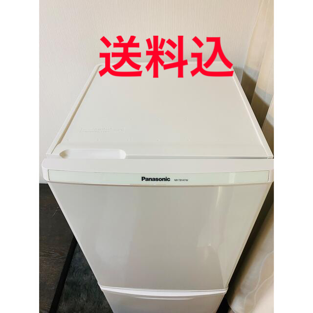 2015年容量Panasonic 138L 一人暮らし2ドア冷蔵庫 NR-TB147W 右開き