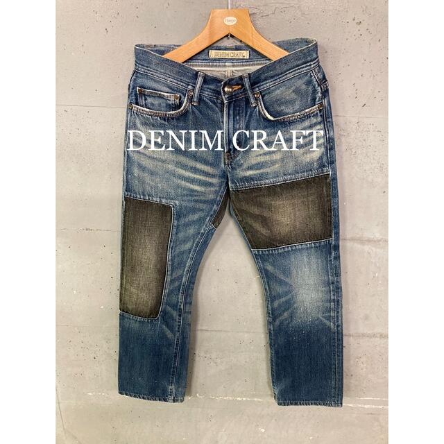 DENIM CRAFT 切り替えデザインデニム！