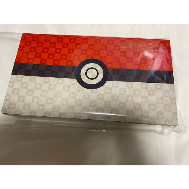 ポケモン切手BOX~ポケモンカードゲーム 見返り美人・月に雁セット