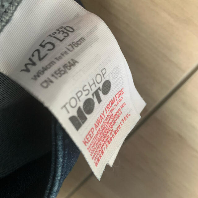 TOPSHOP(トップショップ)のTOPSHOP JONI デニム　ハイウエストスキニジーンズ　25 レディースのパンツ(スキニーパンツ)の商品写真