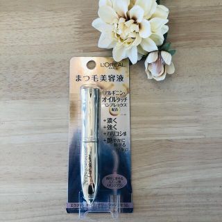 ロレアルパリ(L'Oreal Paris)の新品未開封／ロレアル パリ エクストラ オーディナリー ラッシュ セラム(まつ毛美容液)