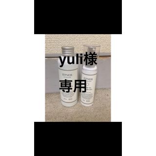 エトヴォス(ETVOS)のETVOS/ 正規品(化粧水/ローション)