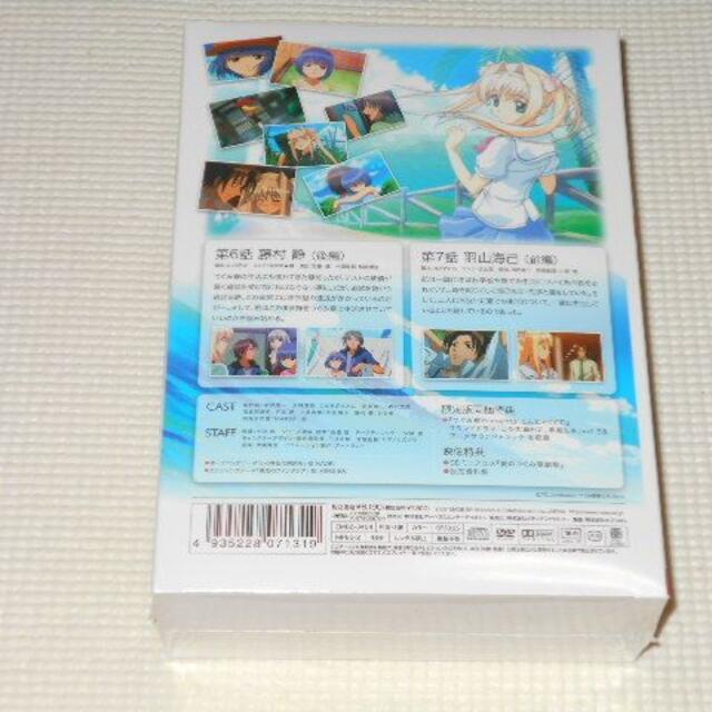 この青空に約束を-～ようこそつぐみ寮へ～ 全7巻〈全巻初回限定版〉DVD