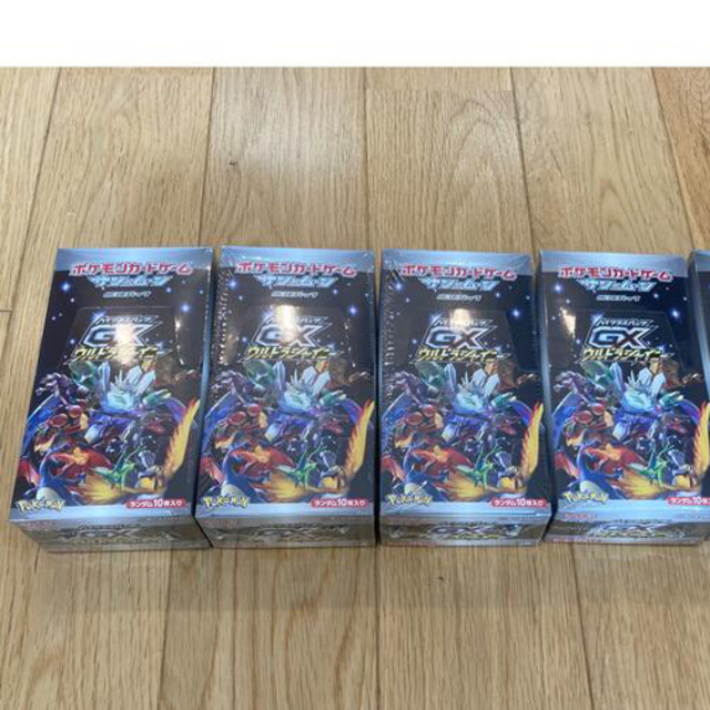 ウルトラムーン 4box